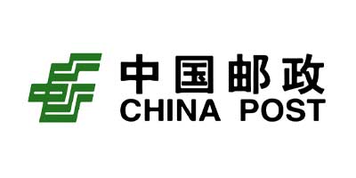 中国邮政