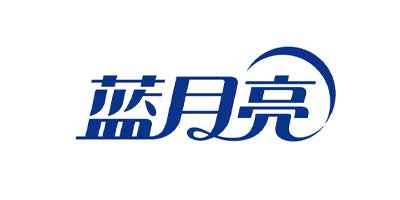 蓝月亮