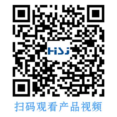 DWS01称重扫码量方对接流水线设备产品演示视频