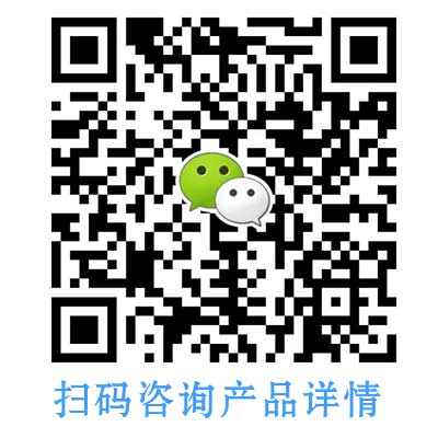 微信客服二维码