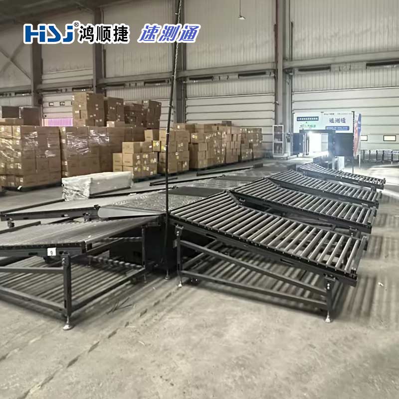 五面扫码称重测量体积自动分拣一体机