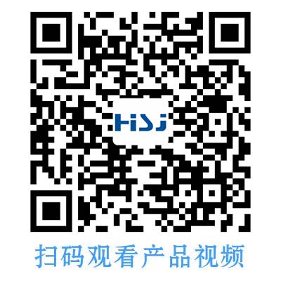 矩阵式称重扫码自动分拣设备产品演示视频