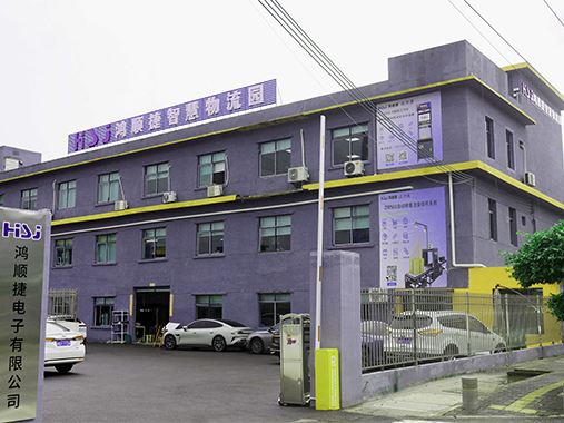 厂房实拍