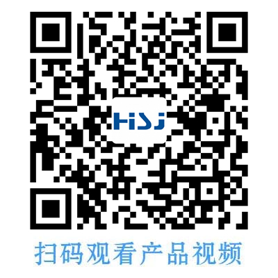 KS03-M称重扫码体积测量设备产品演示视频