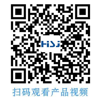 KS02-M动态称重扫码体积测量设备产品演示视频