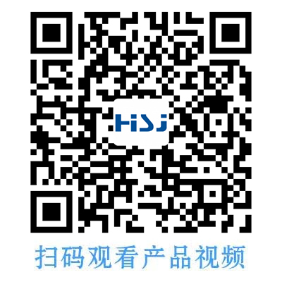 KS03-BM动态称重扫码体积测量设备产品演示视频
