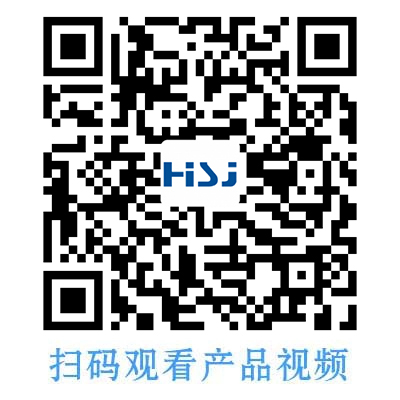 KS04-M动态称重扫码自动分拣设备产品演示视频