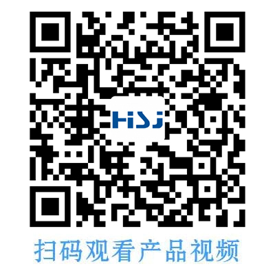 工业级标签打印机产品演示视频